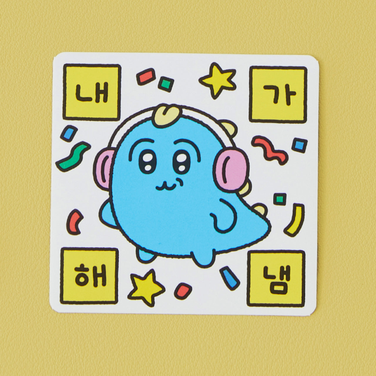Sticker - Korean kawaii Kakao Friends | Koolseoul