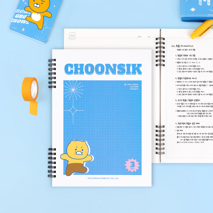 カカオフレンズ チュンシク ノート文具