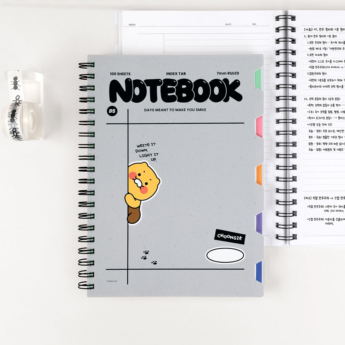 PP Notebook Chunsik Stationery - Authentic Kakao Friends from Korea | Koolseoul