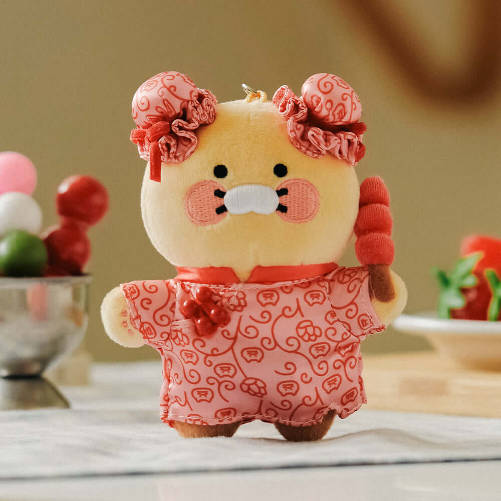 Kakao Friends Chunsik Plush Keyring