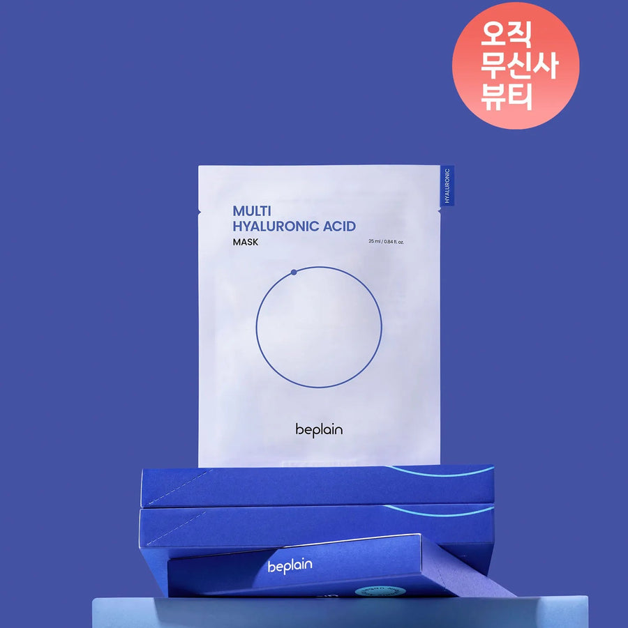 Beplain Multi Hyaluronic Acid Mask