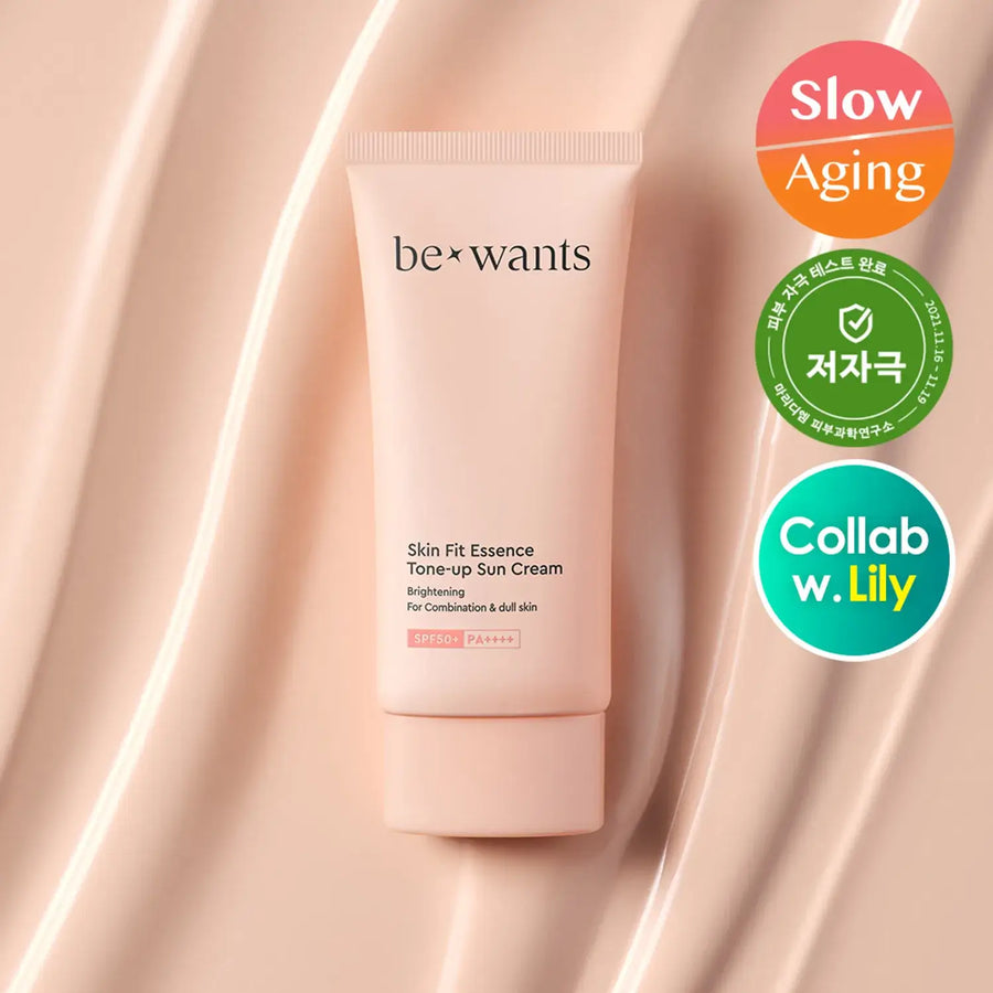 ビワント スキンフィット エッセンス トーンアップ サンクリーム 50ml