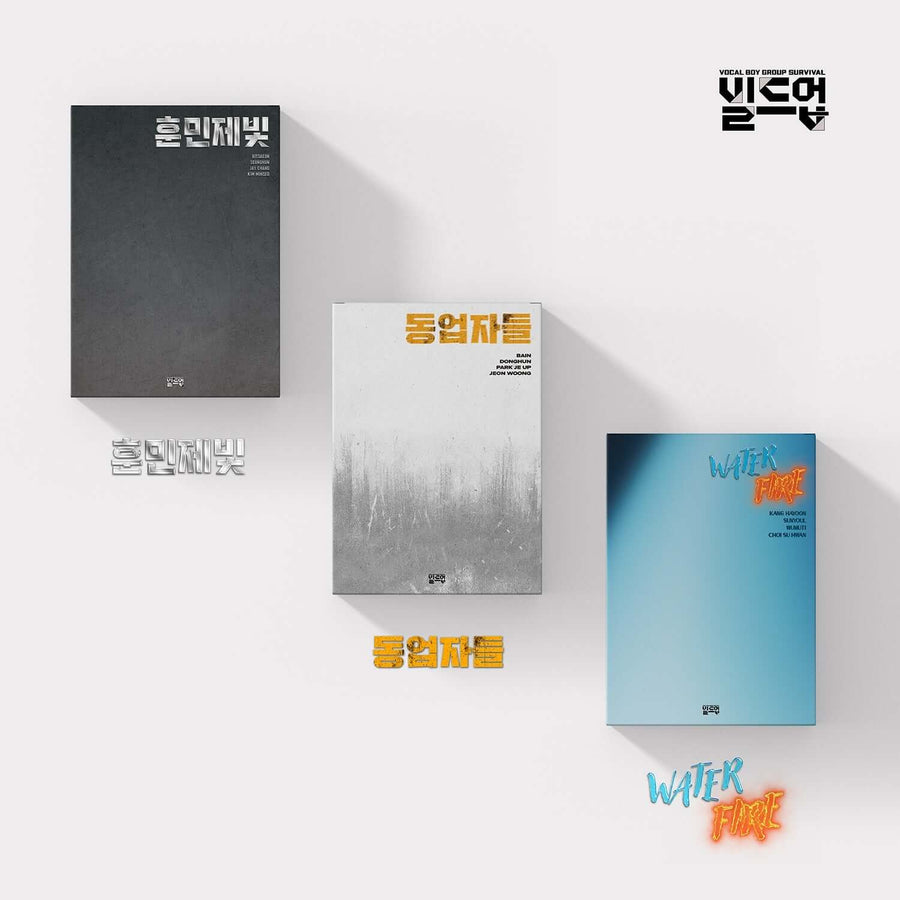 Build Up - Set Of 3 (#1 + #2 + #3 ) - Kpop アルバム