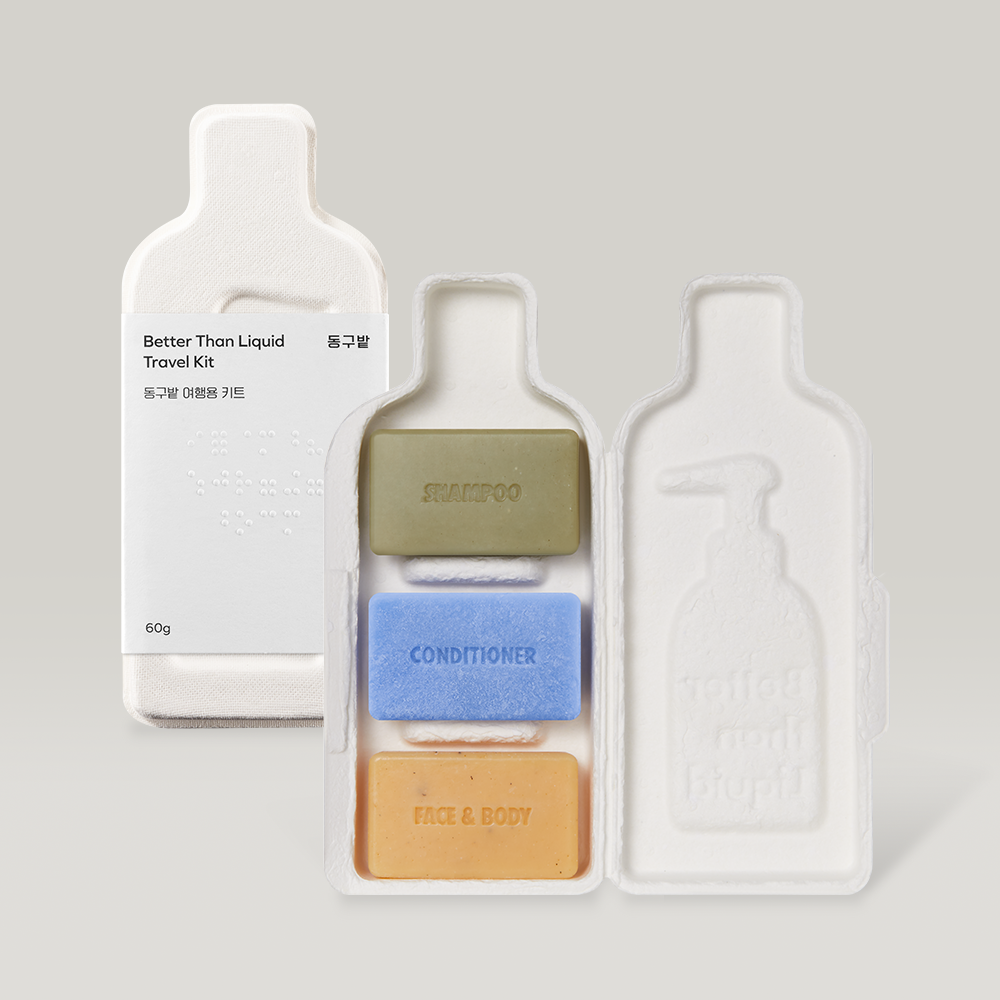 DONGGUBAT Berry Dan Liquid Travel Kit 60g displayed with soap, conditioner, and face & body bars.