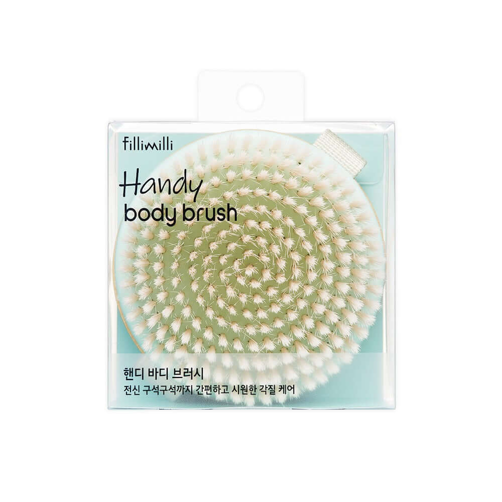 Fillimilli Handy Body Brush