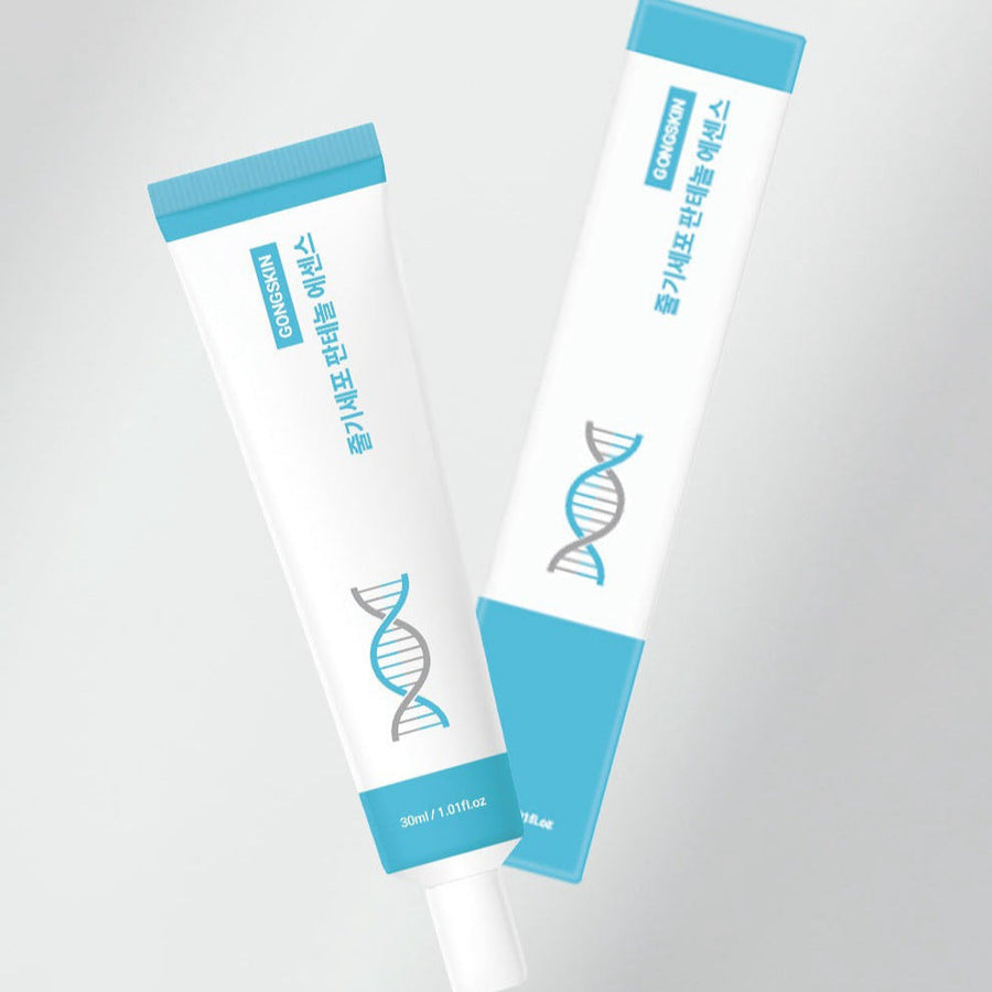 Gongskin UV Tone-Up Sunscreen 50ml