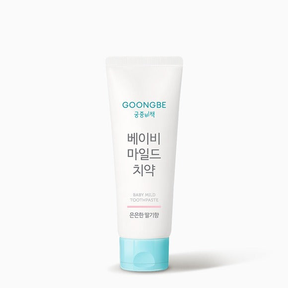 Goongbe Baby Mild Toothpaste 80g (Strawberry Flavor)