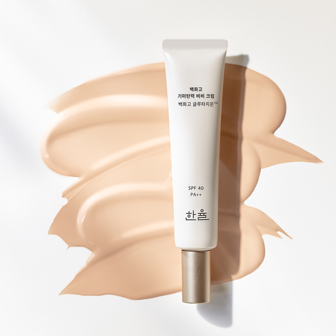 HANYUL Baekhwago Gimitanryuk BB Cream SPF40/PA++ 40ml tube with cream swatch on white background