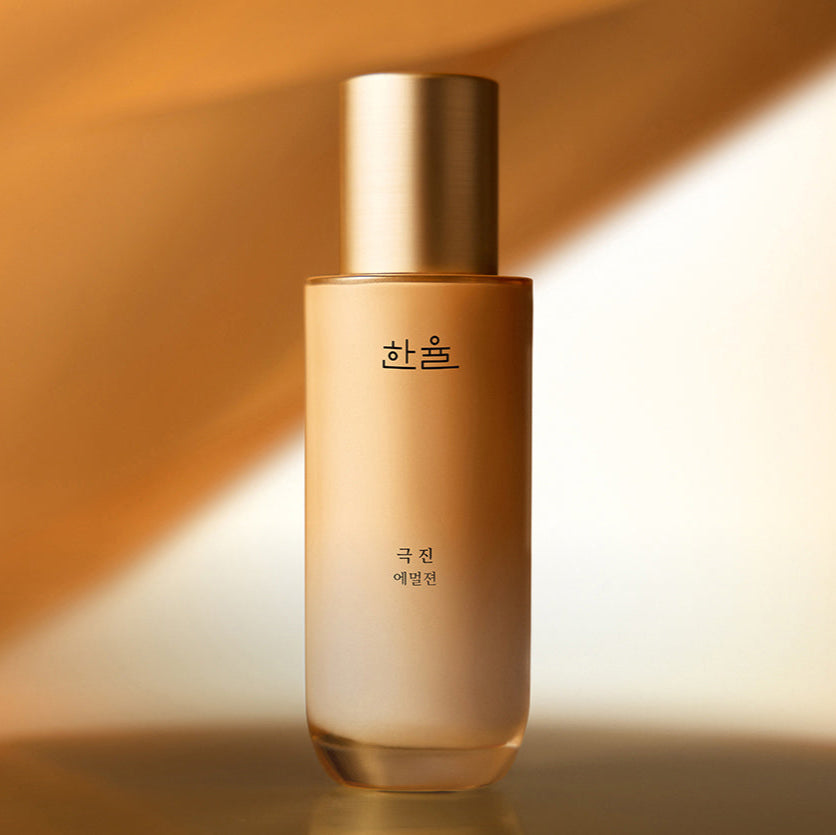 ハンユル 極致エマルジョン 125ml