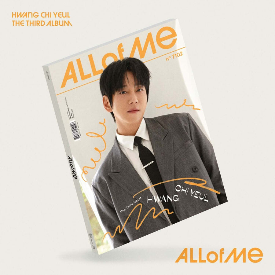 ファン・チヨル - 3rdアルバム『All Of Me』 - Kpopアルバム