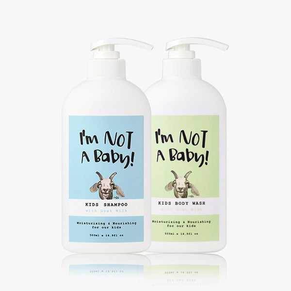 アイムノットベイビー キッズシャンプー 500ml + キッズボディウォッシュ 500ml