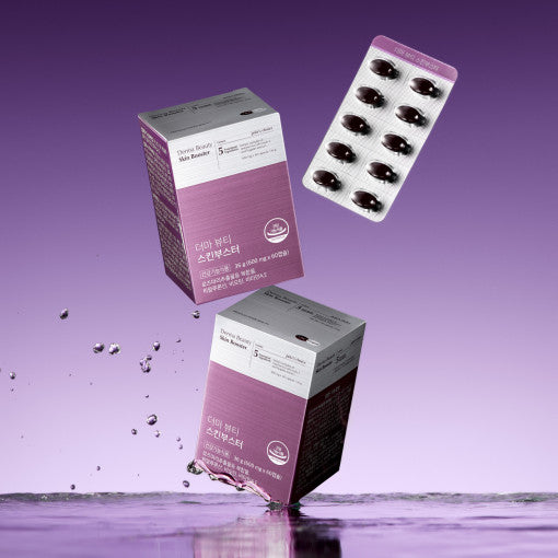 JULIE'S CHOICE Derma Beauty Skin Booster 60p | Kool Seoul