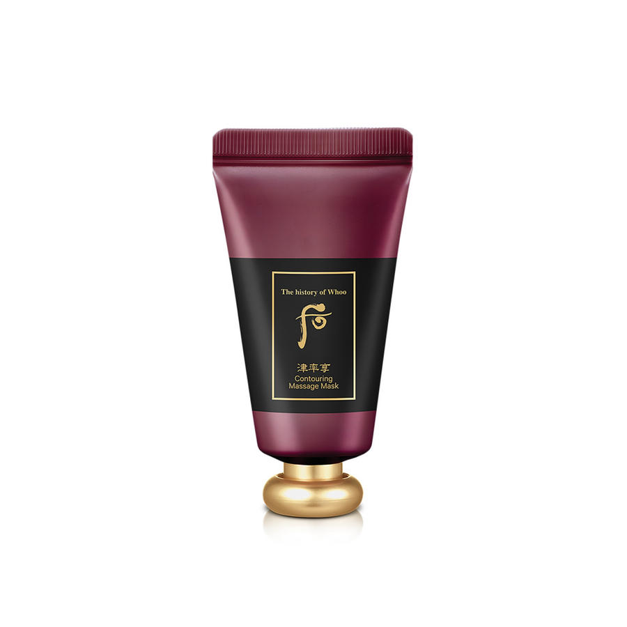 The Whoo 拱辰享 眞律享 マッサージマスク 60ml