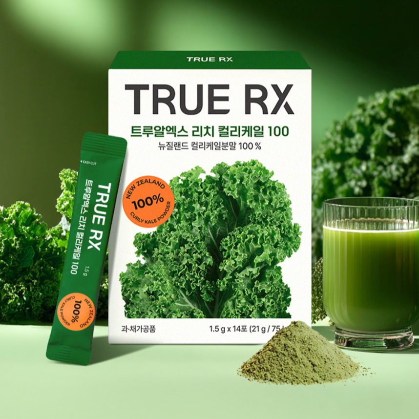 TRUE RX Rich Curly Kale Powder 100% packaging with green drink and powder.