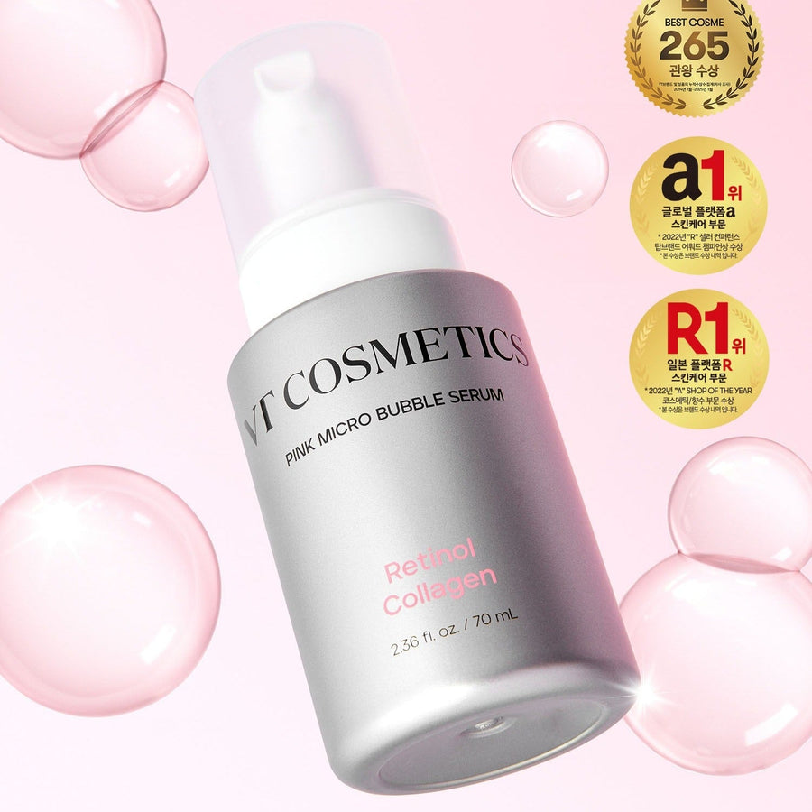 VTコスメティックス レチノールコラーゲンピンクマイクロバブルセラム 70ml