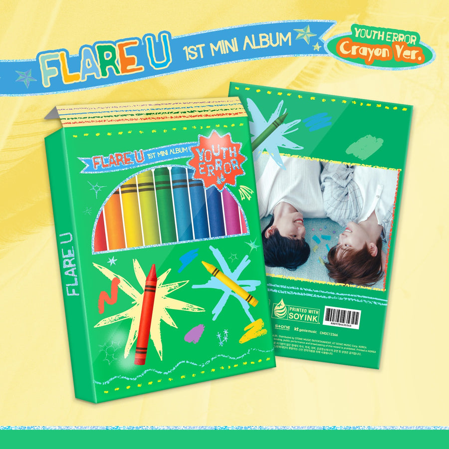 FLARE U - 1st Mini Album 『YOUTH ERROR』 (Crayon Ver.) - K-POPアルバム