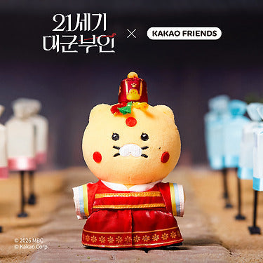 カカオフレンズ - 21princessexfriends ウェディング衣装 ヒジュ キーホルダーぬいぐるみ チュンシク