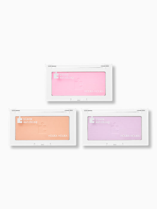 ホリカホリカ パステルヘイズコレクション ピースマッチングブラッシャー クリーンシリーズ