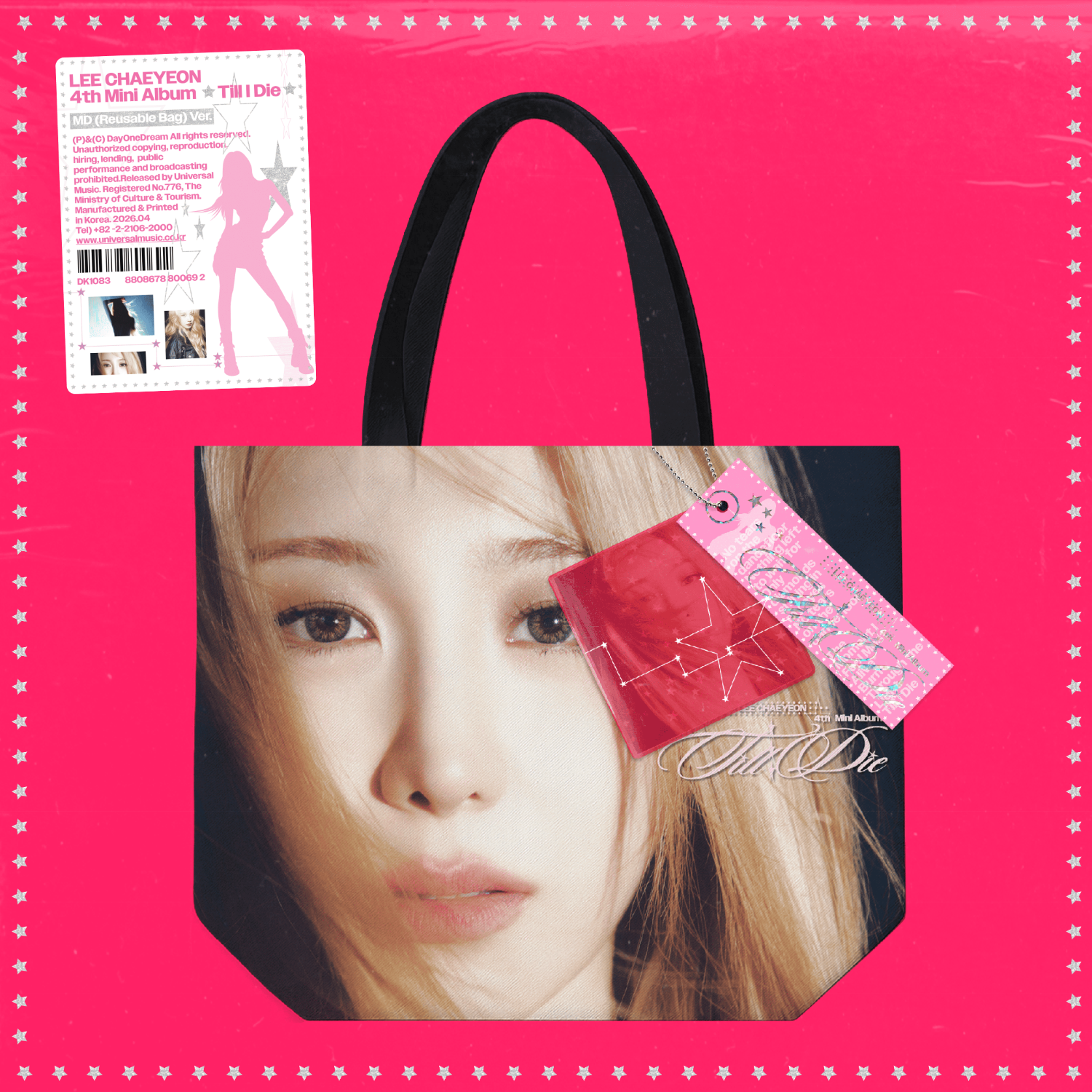 LEE CHAEYEON - 4th Mini Album [Till I Die] [MD (Reusable Bag) Ver.] - Kpop Album Koolseoul