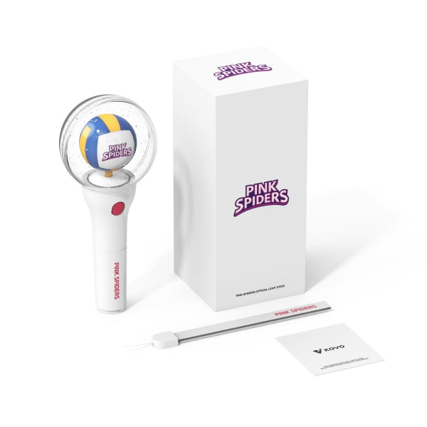 HEUNGKUK LIFE Official Lightstick - Koolseoul