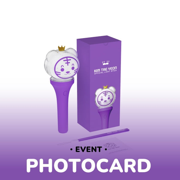 TAEYEON Official Lightstick - Koolseoul