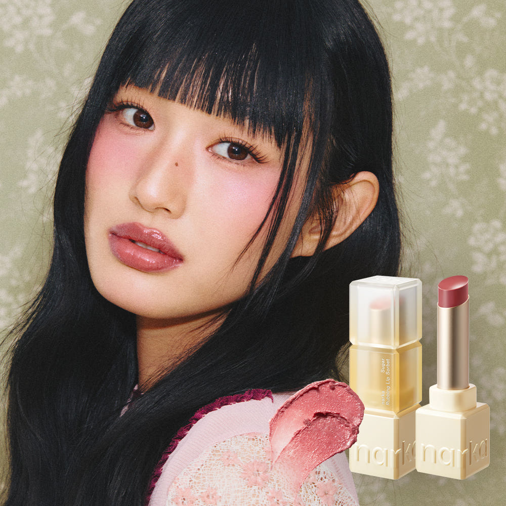 NARKA Sugar Loving Lip Sorbet