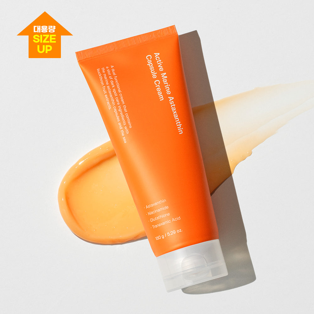 SUNGBOON EDITOR Marine Astaxanthin Moisturizing cream 150g