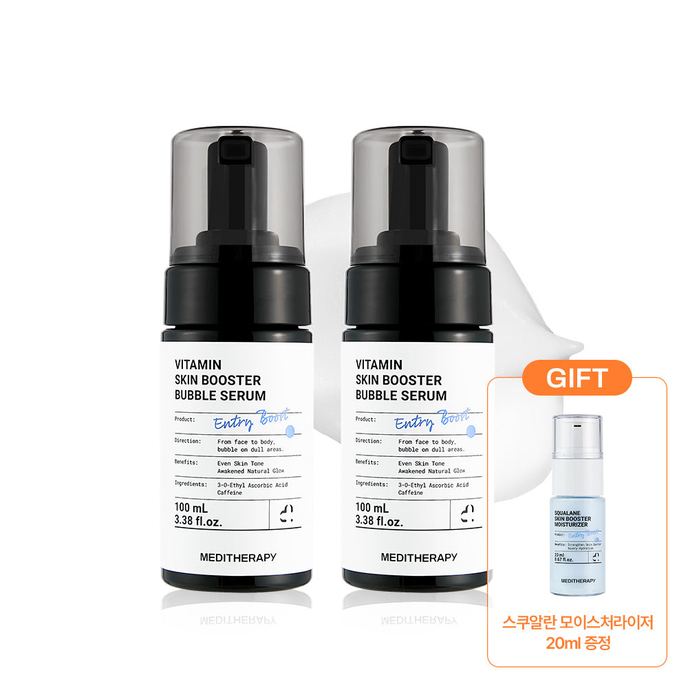 MEDITHERAPY Vitamin Skin Booster Bubble Serum 100ml Duo