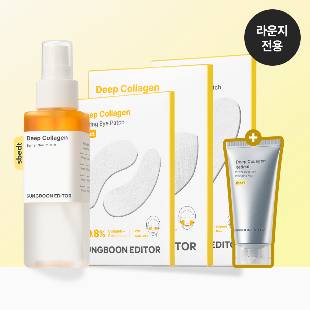 SUNGBOON EDITOR Deep Collagen Face mist 115ml