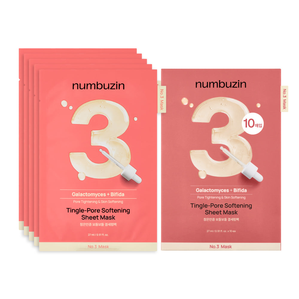 NUMBUZIN No.3 Boodleboodle Skin Texture Serum Pack 10 Sheets