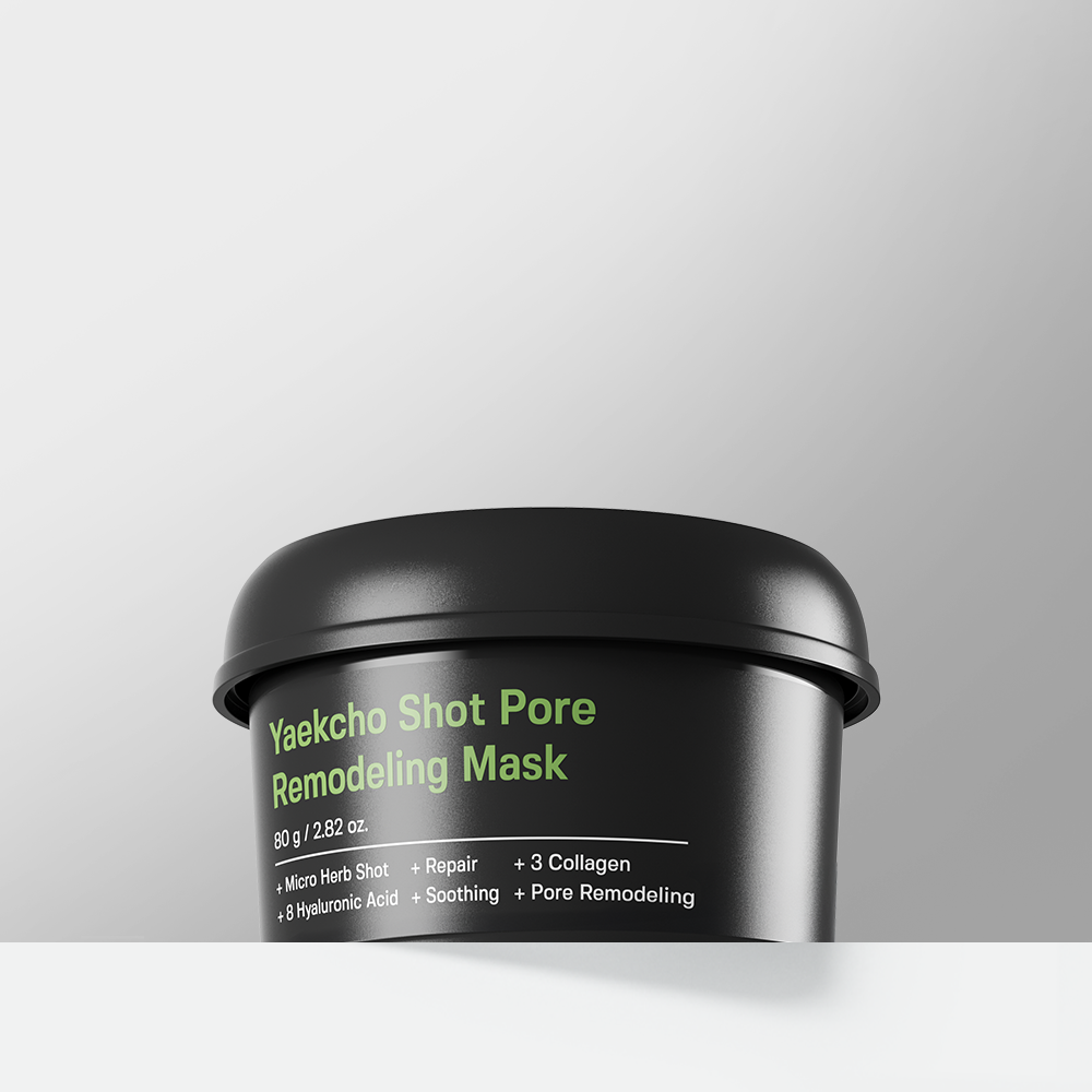 SUNGBOON EDITOR Marine spicules wash off mask 80ml