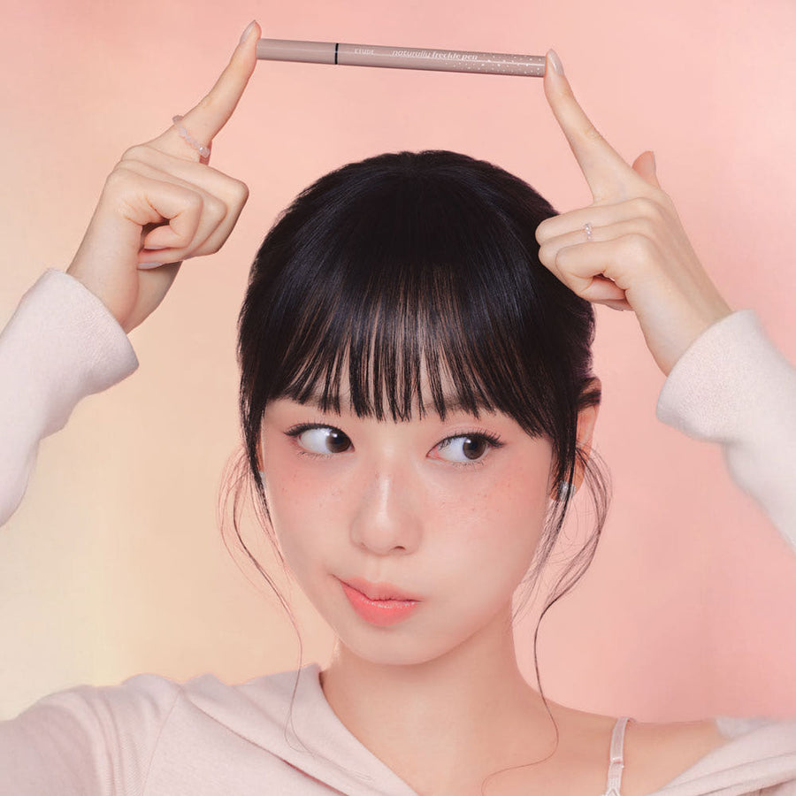 エチュード 0.5g