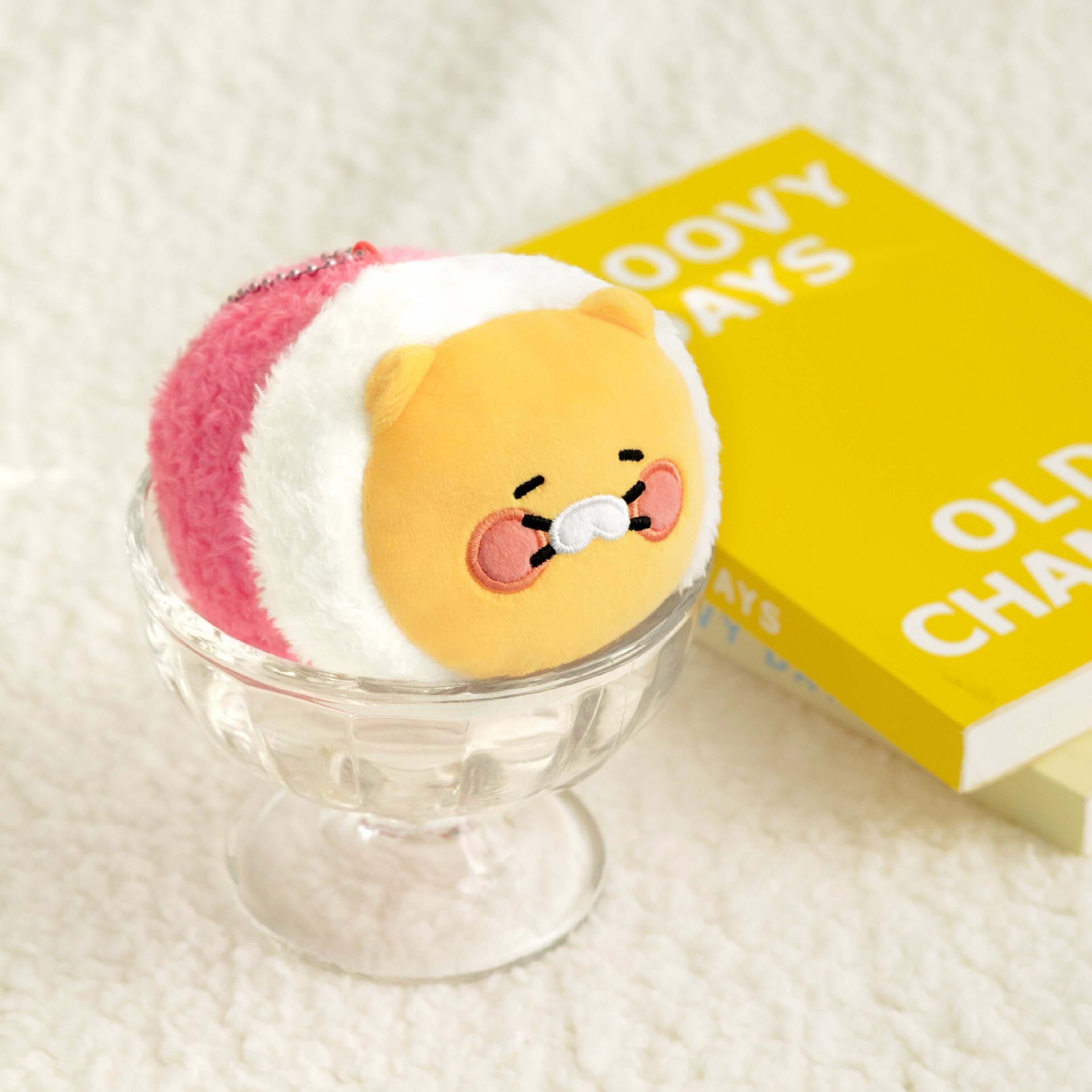 Kakao Friends Chunsik Keyring