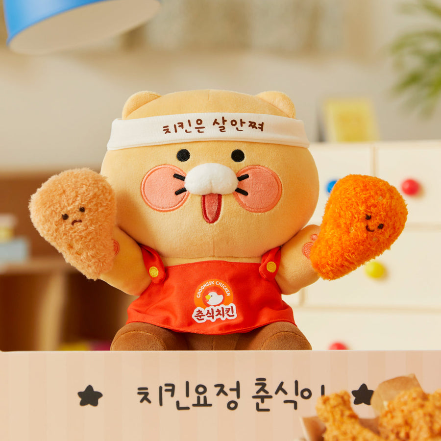 Kakao Friends - Plush Chunsik