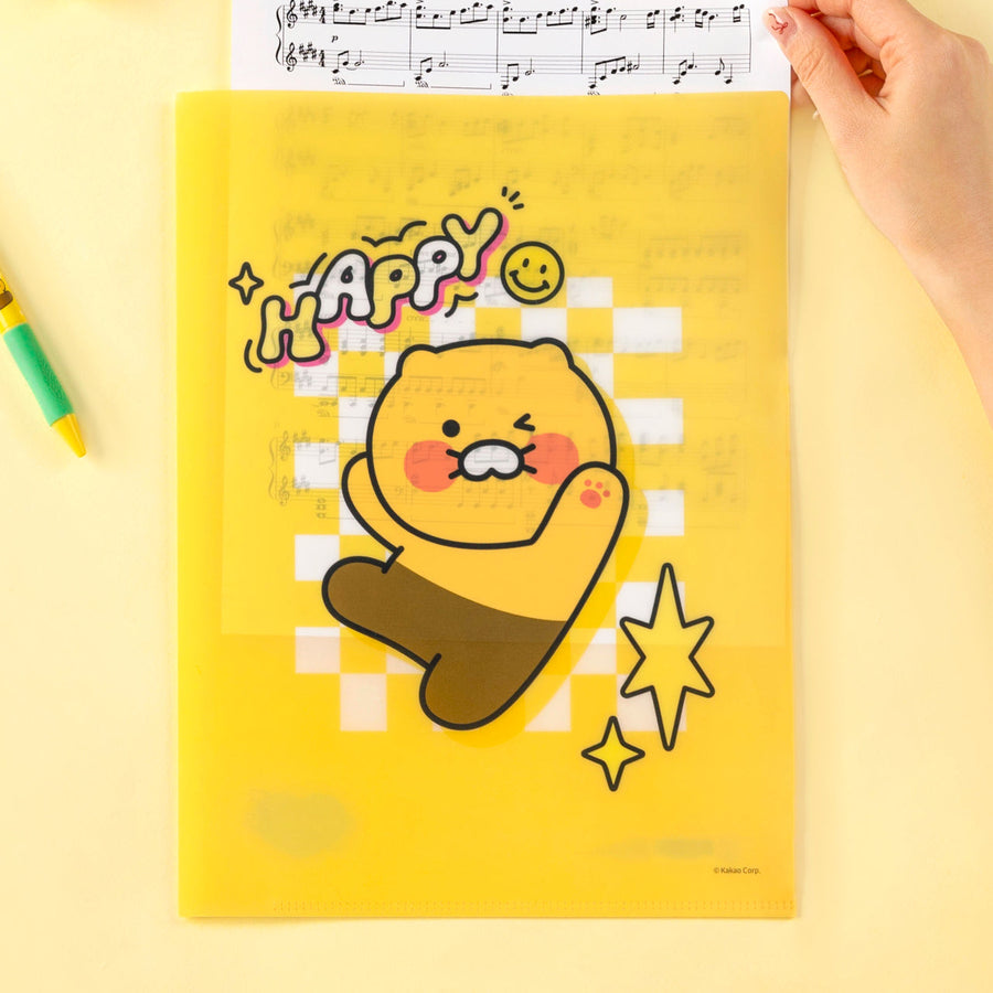 カカオフレンズ - 2 チュンシク文房具
