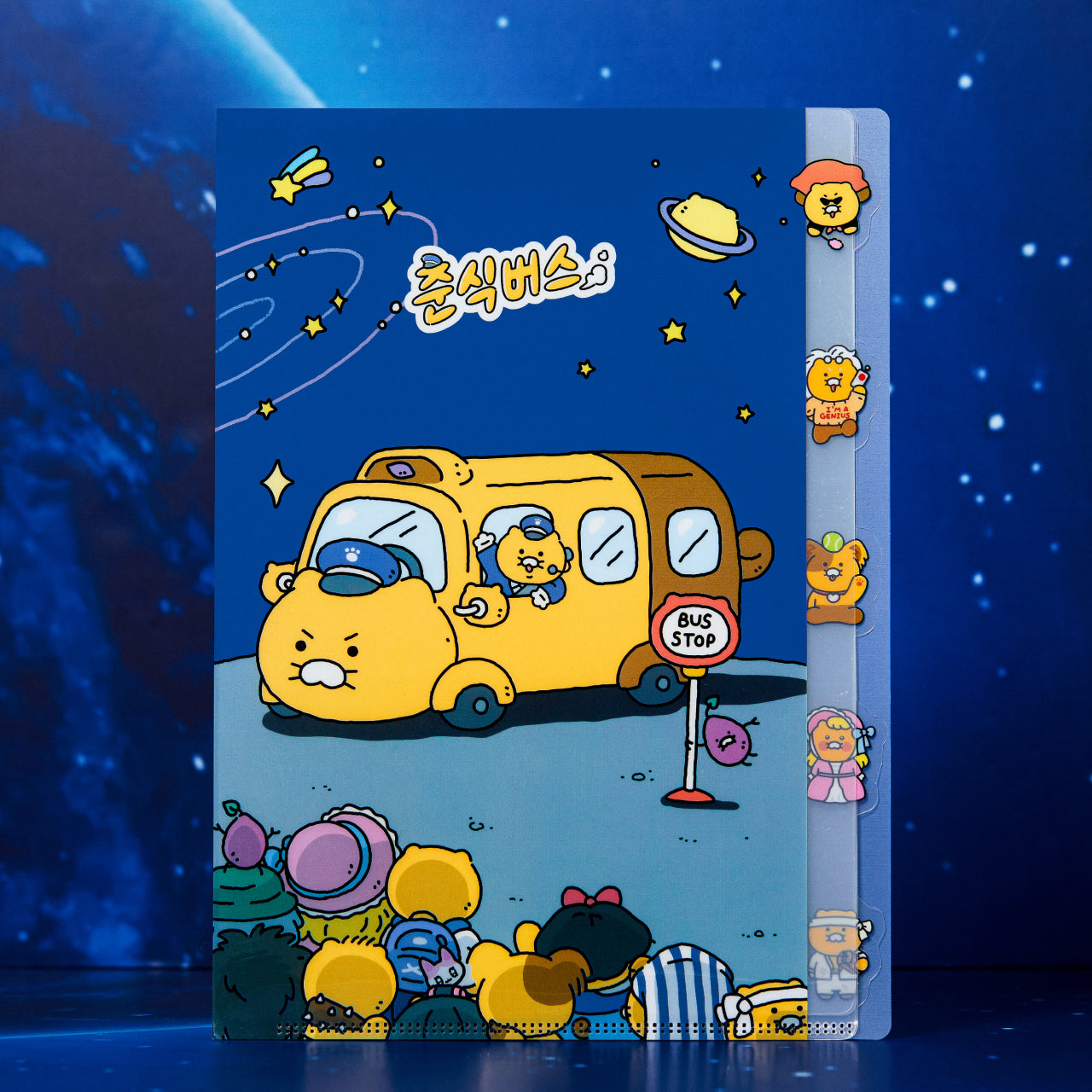 Chunsik Stationery - Official Kakao Friends merchandise | Koolseoul