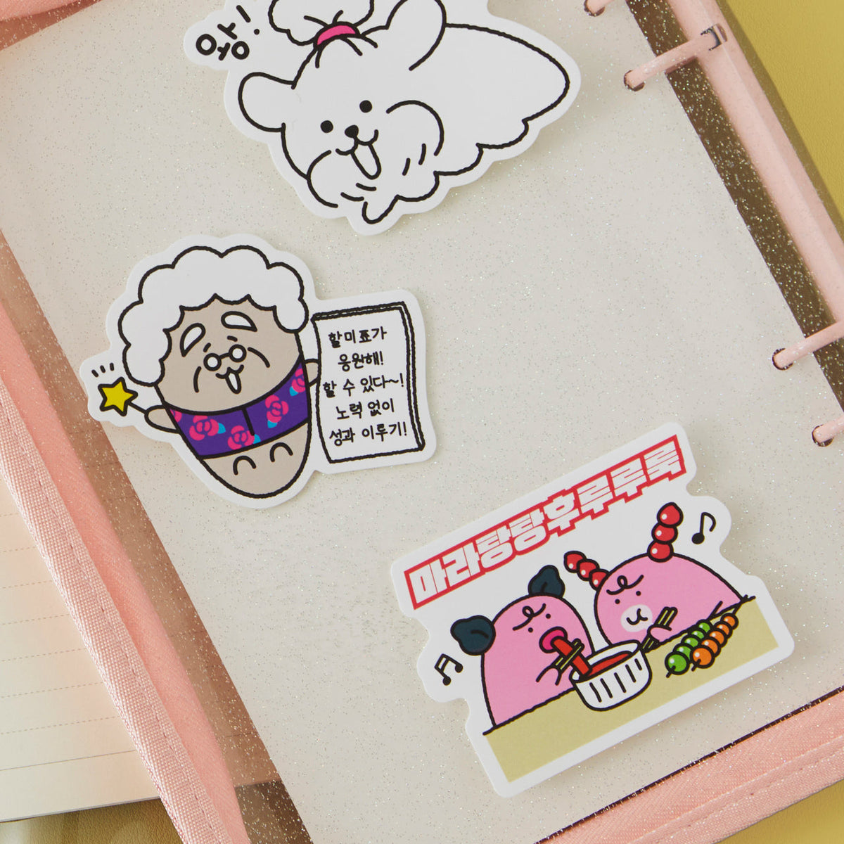 Sticker - Authentic Kakao Friends from Korea | Koolseoul