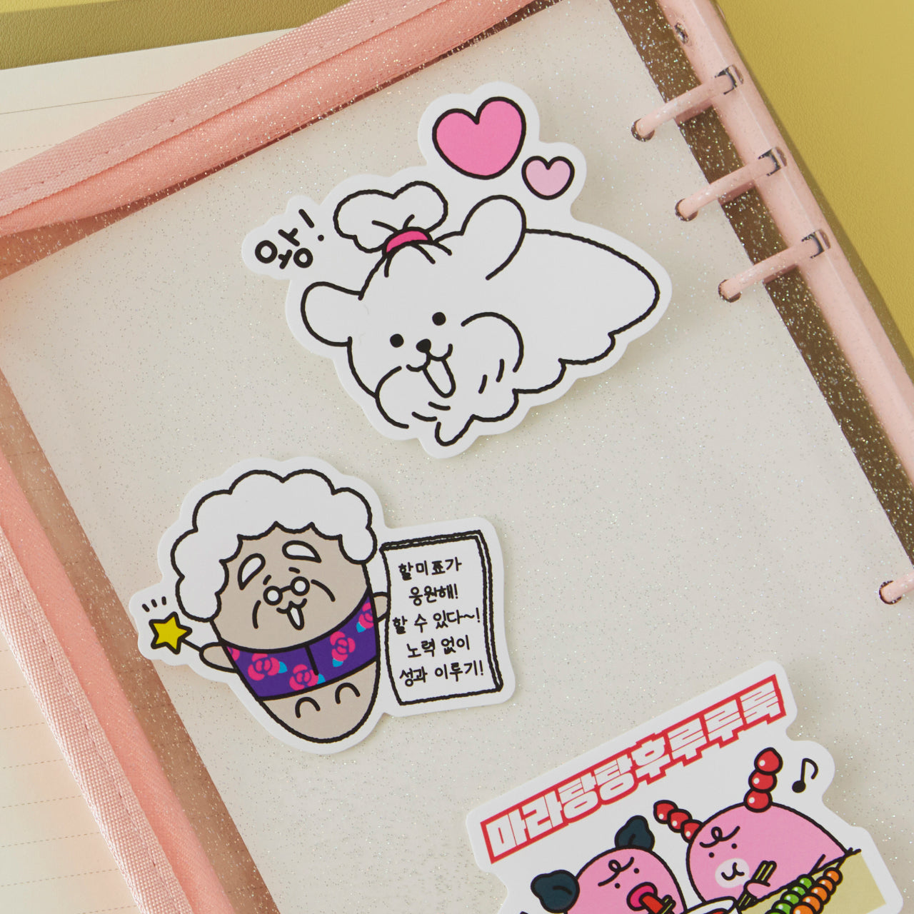 Sticker - Authentic Kakao Friends from Korea | Koolseoul