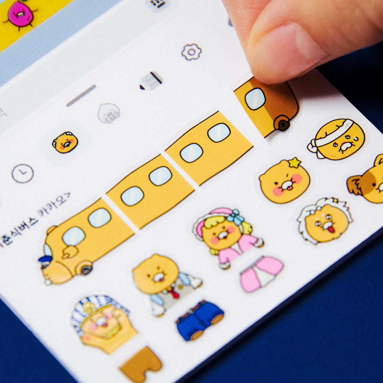 Mini Sticker Chunsik - Korean kawaii Kakao Friends | Koolseoul