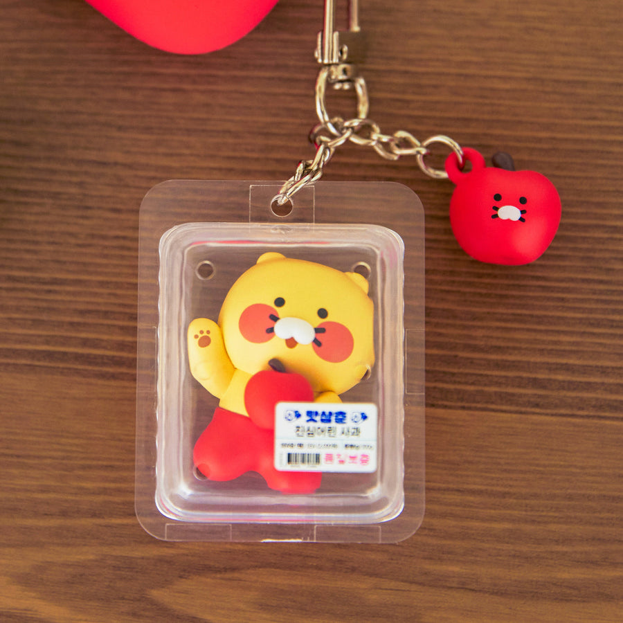 Kakao Friends - Figurine Keychain Chunsik