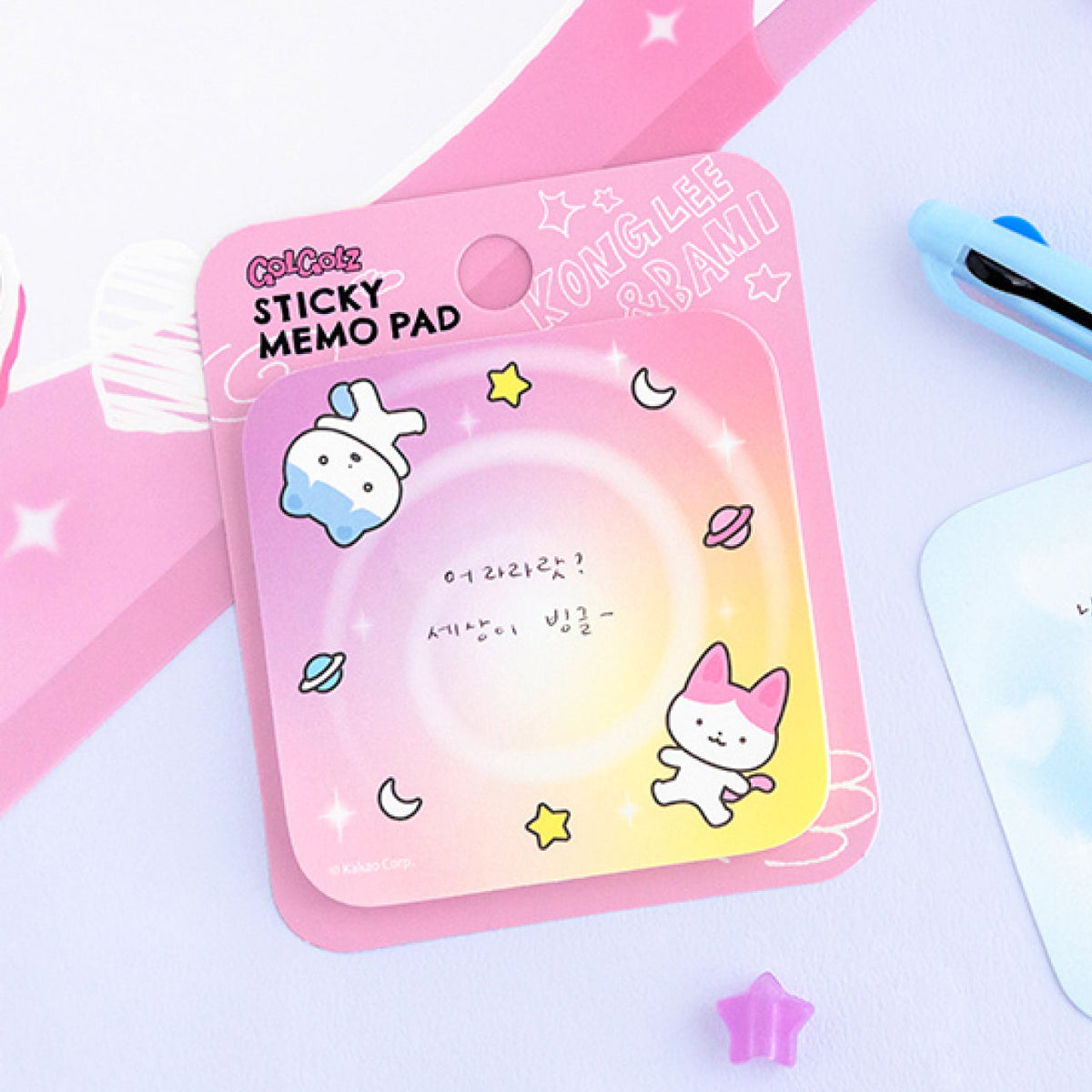 Bloc-notes Stationery - Authentic Kakao Friends from Korea | Koolseoul
