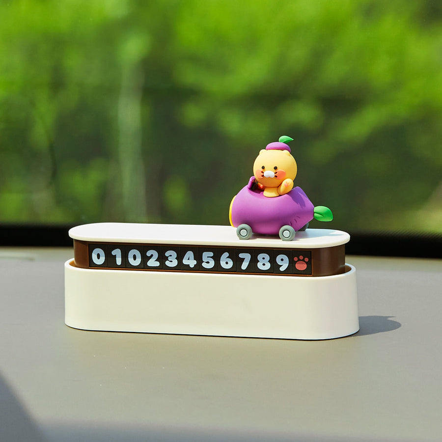Kakao Friends - Chunsik Car Accessory