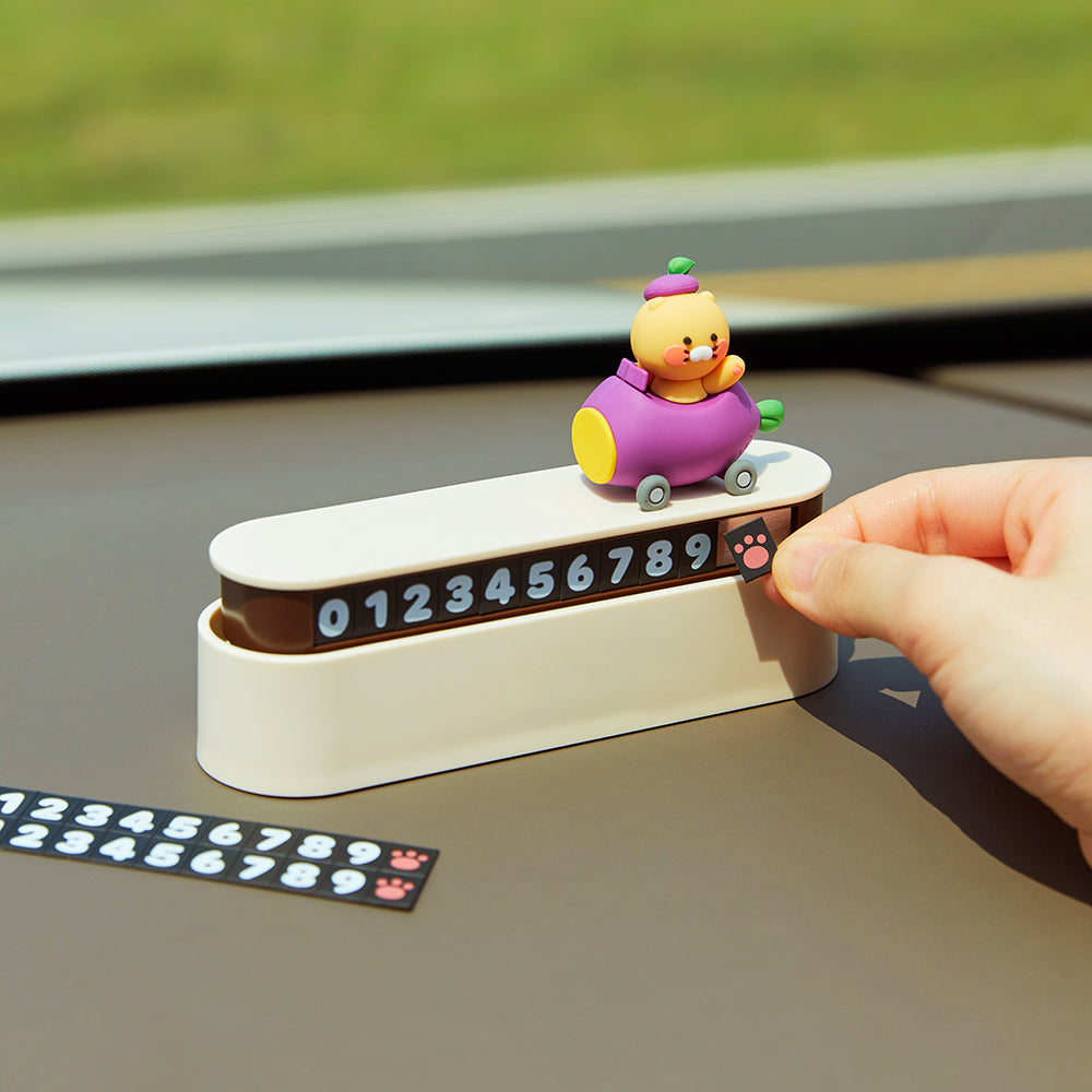 Chunsik Car Accessory - Authentic Kakao Friends from Korea | Koolseoul