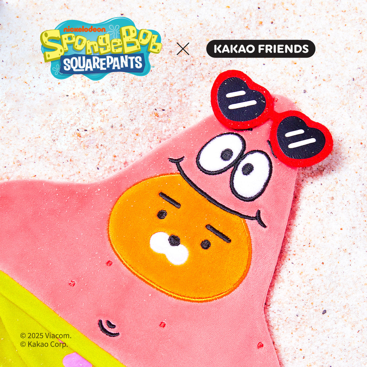 SpongeBobXFriends Pouch Ryan - Korean kawaii Kakao Friends | Koolseoul