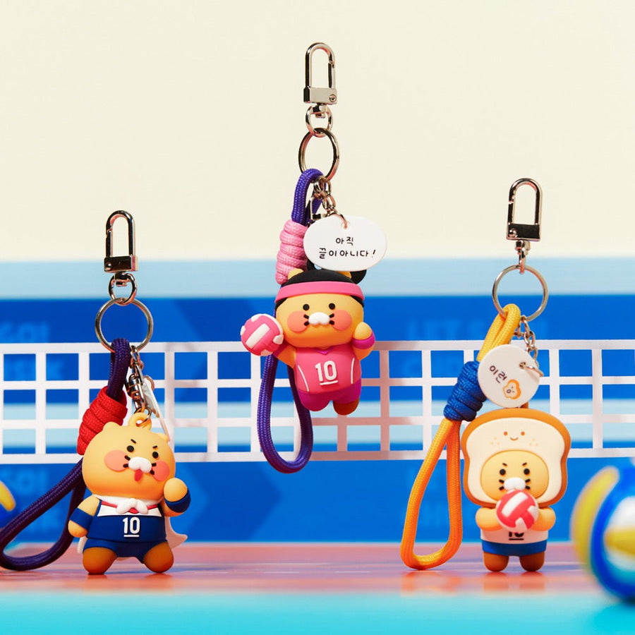 Kakao Friends - Xfriends Figurine Keychain (3 1) Chunsik