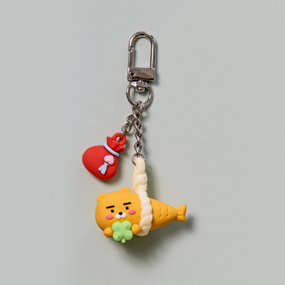 Figurine Keychain Ryan - Korean kawaii Kakao Friends | Koolseoul