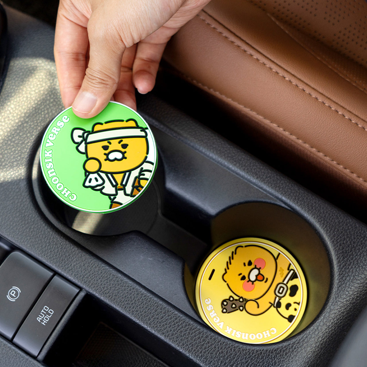 Car Mug & - Korean kawaii Kakao Friends | Koolseoul