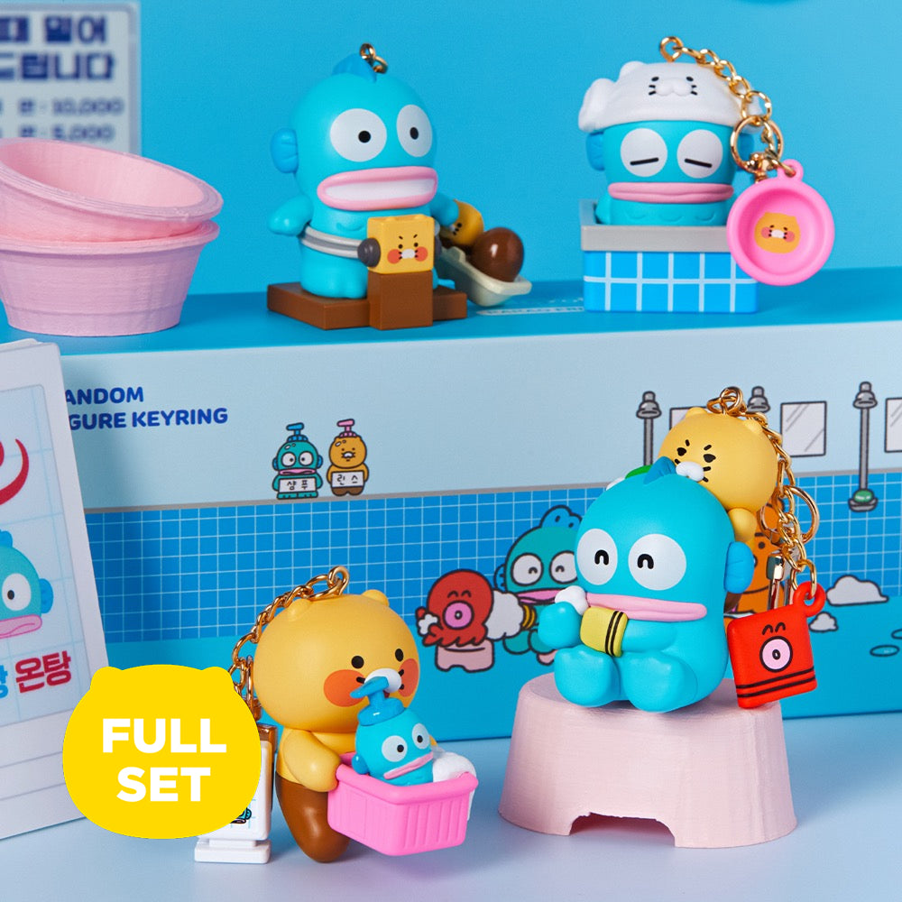 [Complete Set] X Friends Figurine Keychain 4 - Authentic Kakao Friends from Korea | Koolseoul