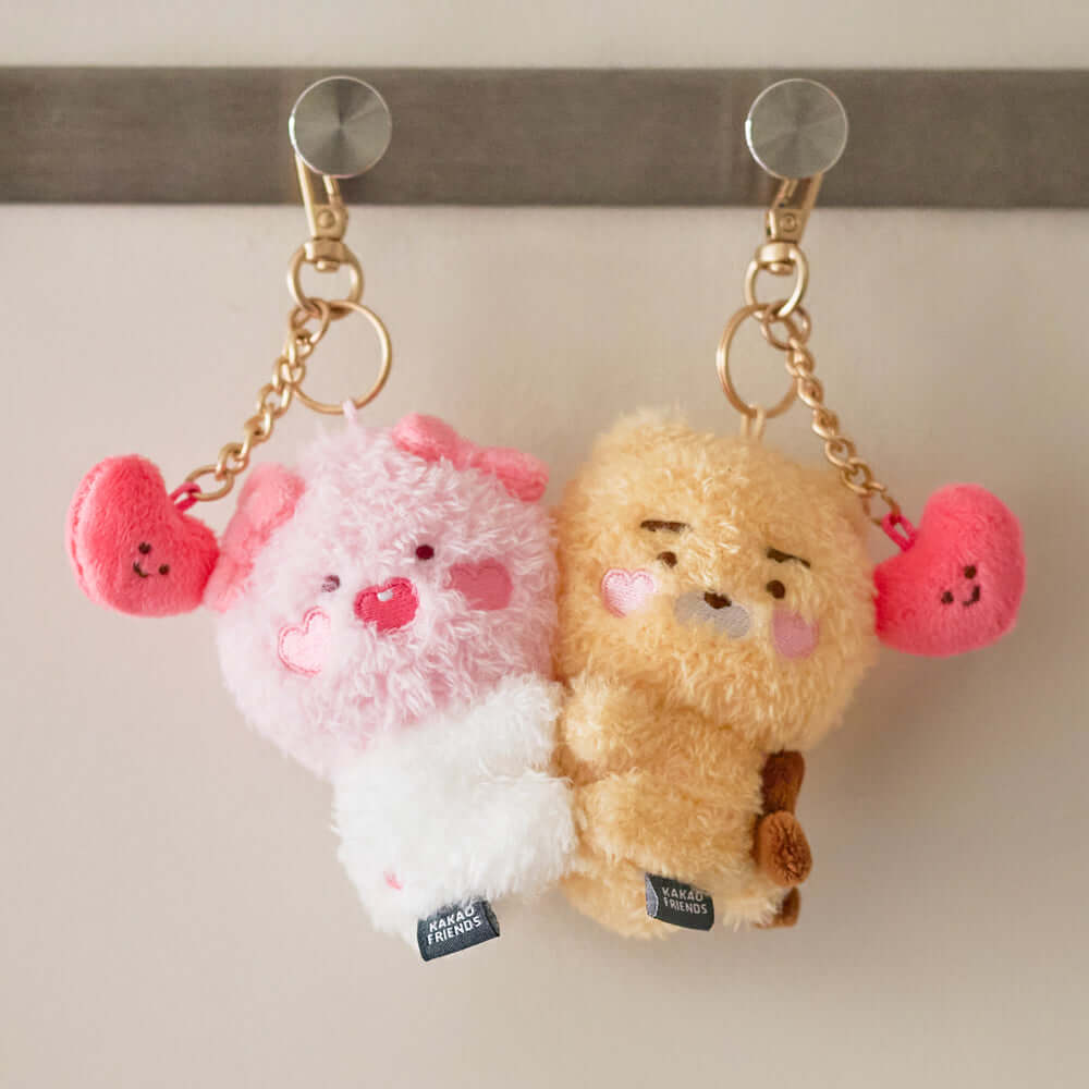 Kakao Friends Little Ryan Plush Keyring Set