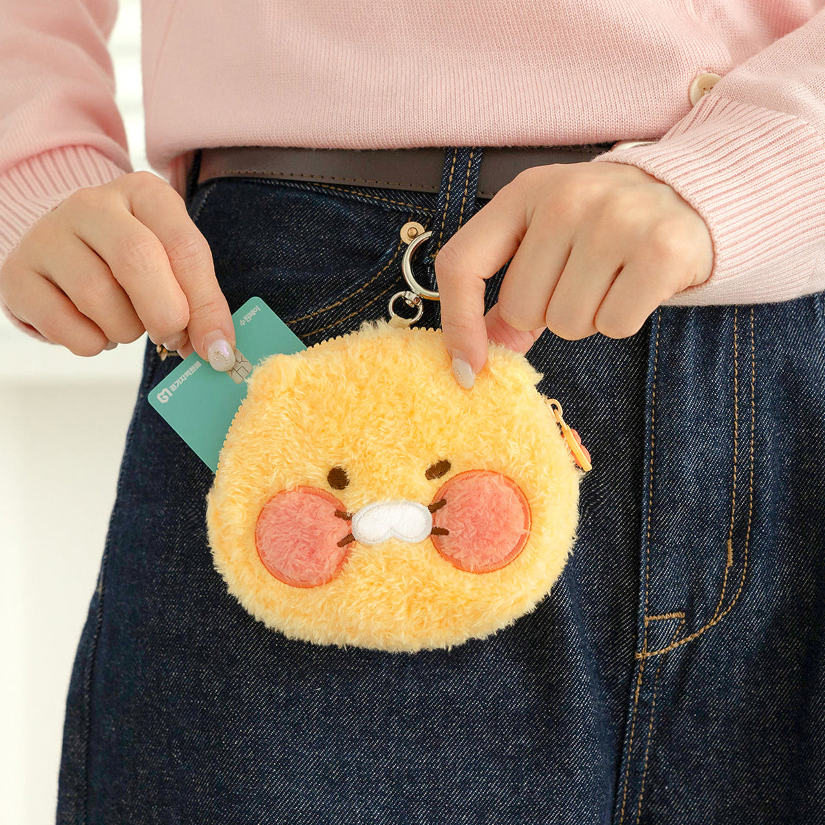 Mini Pouch - Official Kakao Friends merchandise | Koolseoul